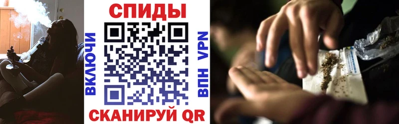 ОМГ ОМГ сайт Камышин БУТИРАТ оксибутират