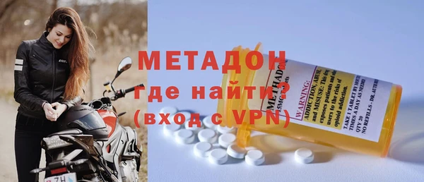 винт Покачи