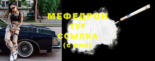 винт Покачи