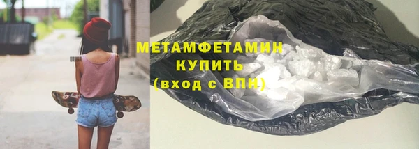 молекула духа Покров