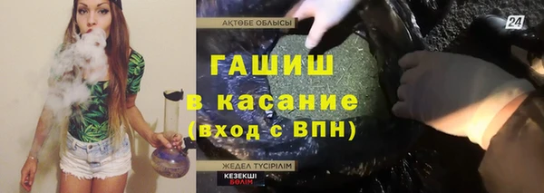 винт Покачи
