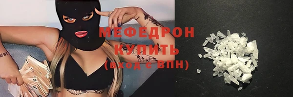 винт Покачи