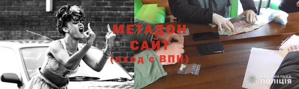 винт Покачи