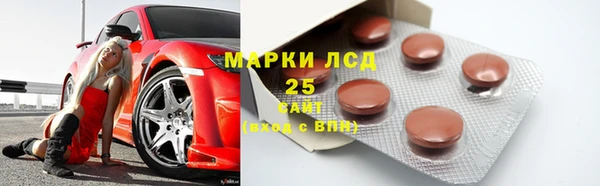 винт Покачи