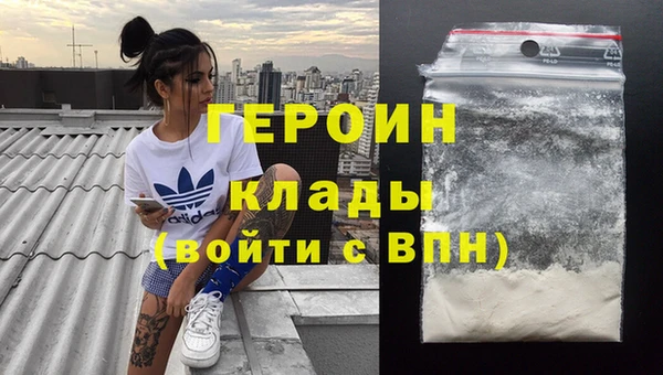 молекула духа Покров