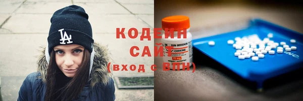 винт Покачи