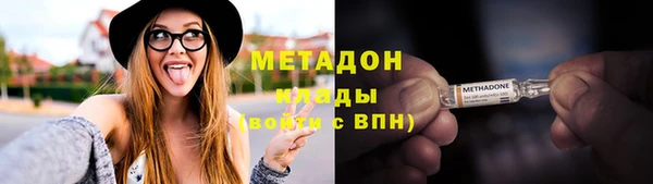 винт Покачи