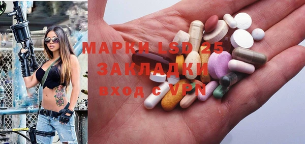 винт Покачи