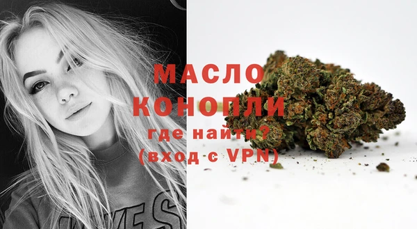 винт Покачи
