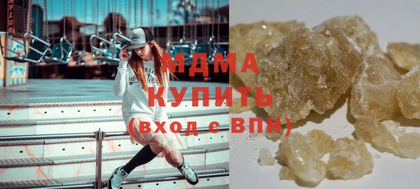 винт Покачи