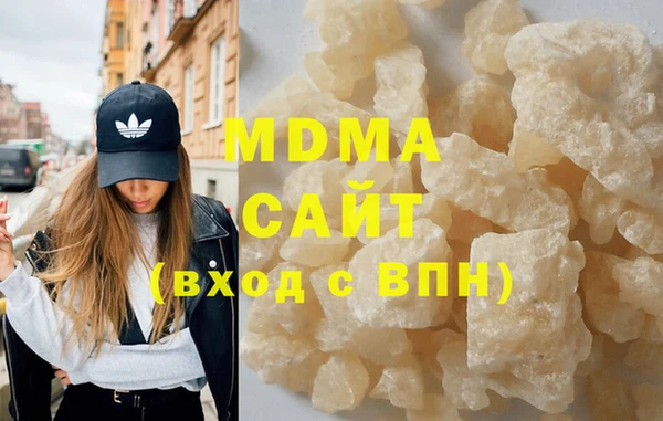 спайс Семикаракорск