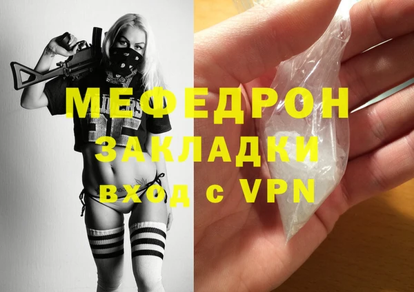 винт Покачи