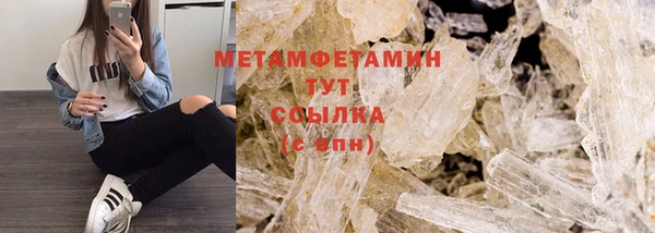 молекула духа Покров