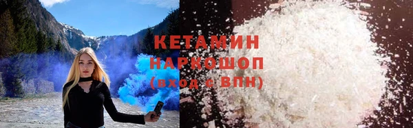 винт Покачи