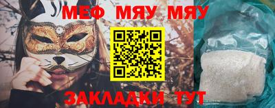 ешки Гусь-Хрустальный