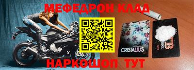 твердый Бузулук