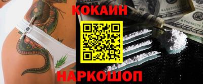 круглые Дубна