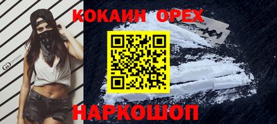 твердый Бузулук