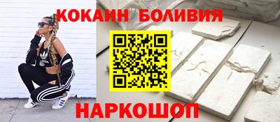 марихуана Гусев
