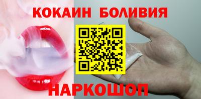 ешки Гусь-Хрустальный