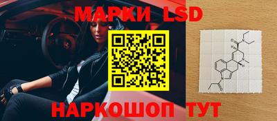 мефедрон VHQ Бугуруслан