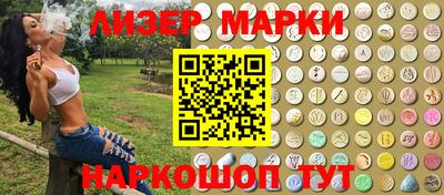 кокаин перу Будённовск