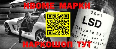 мефедрон VHQ Бугуруслан