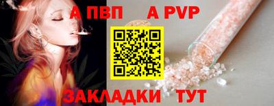 ешки Гусь-Хрустальный