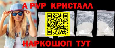 ешки Гусь-Хрустальный