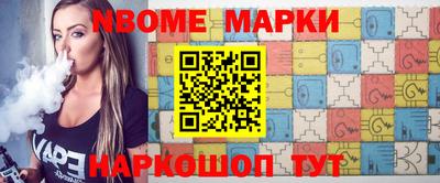 мефедрон VHQ Бугуруслан