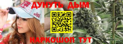 круглые Дубна