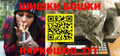 бутират Донской