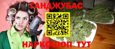 ешки Гусь-Хрустальный