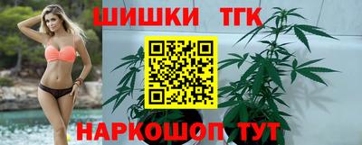 твердый Бузулук