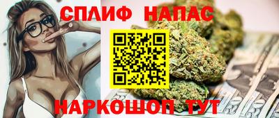 твердый Бузулук