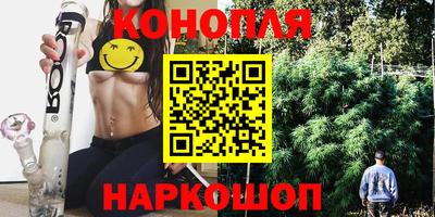 марки nbome Донецк