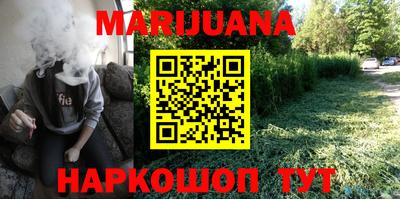 круглые Дубна