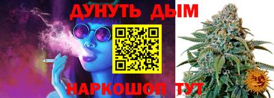 мефедрон VHQ Бугуруслан