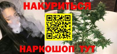 твердый Бузулук