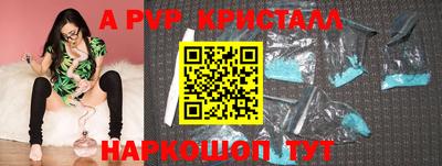 ешки Гусь-Хрустальный