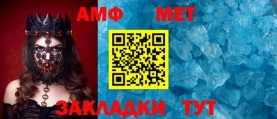 твердый Бузулук