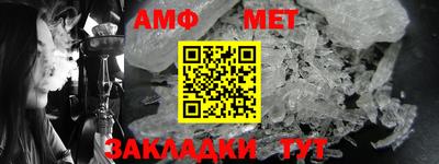бутират Донской