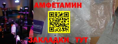 кокаин перу Будённовск