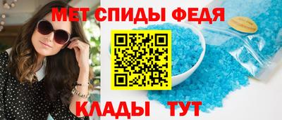 марки nbome Донецк