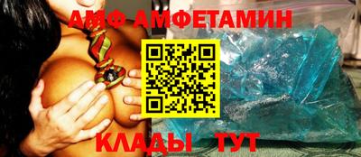 марихуана Гусев