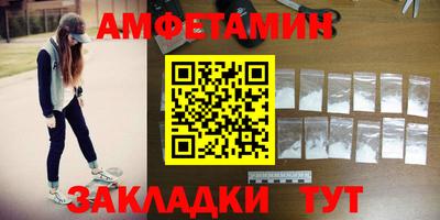 кокаин перу Будённовск