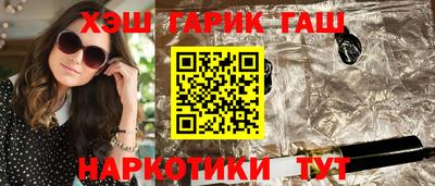 кокаин перу Будённовск