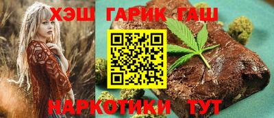 ешки Гусь-Хрустальный