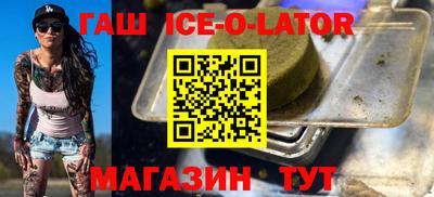 твердый Бузулук