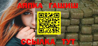 ешки Гусь-Хрустальный